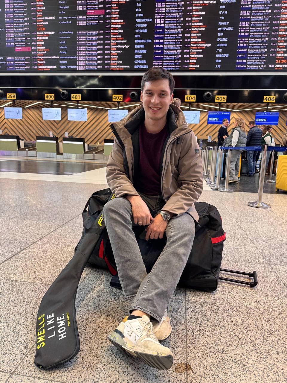 ✈️ Полетели! Я с детства езжу по миру, и до сих пор путешествия - это для меня особенный опыт и яркое - изображение